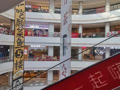 -龙湖南京河西天街