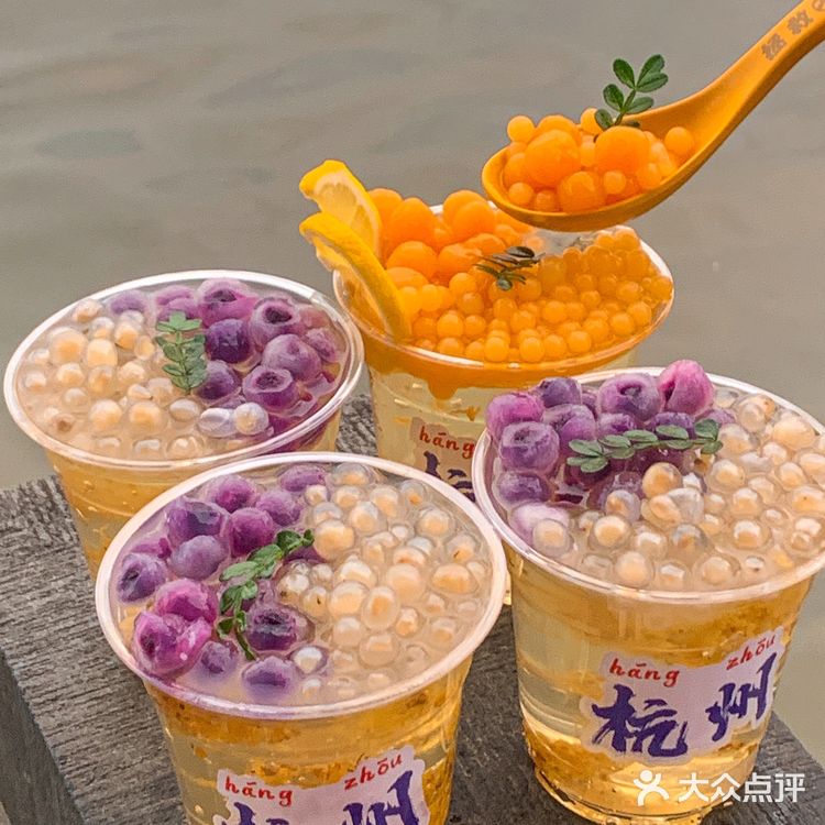 西湖边吃🌈冰粉.杭州火锅店真的又卷又好吃！