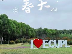 -华东政法大学(松江校区)