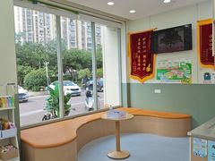 -爱佳宠物中心医院24H·CT·骨外科·猫专科(瑶海万达店)