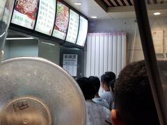-林静小吃(复兴路店)