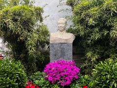 -梅兰芳纪念馆