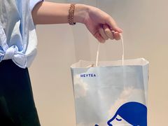 -喜茶(佛山岭南站店)