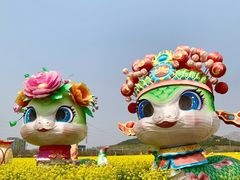 -西海岸生态观光园