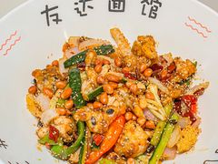 -友达面馆(广州总店)
