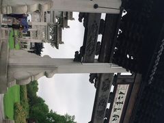 -江南第一家