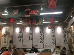 大堂-东排食堂长沙小吃大排档(五一广场店)