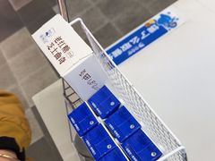 -煲珠公·老红糖珍珠奶茶(长宁龙之梦店)