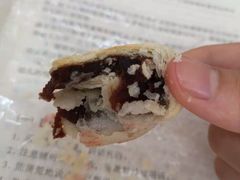-祥禾饽饽铺·中式糕点(天津河东美福园店)