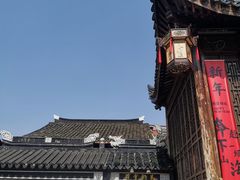 -三林塘老街