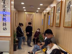 -上海广德中医门诊部