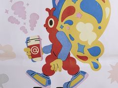 -库迪咖啡(五和地铁太禾汇店)