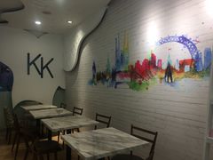 大堂-KK BAKERY烘焙
