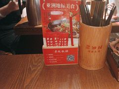 -老湘村·湖南土菜(天河维多利店)