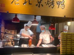 -炉忆家宴(京东店)