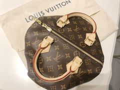 -LV路易威登(国际广场店)