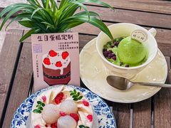 -绿小院(荔湾店)