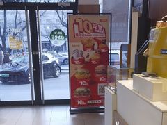 -麦当劳(安定门外大街店)