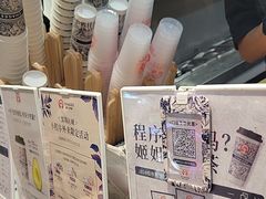 -CHAGEE霸王茶姬(壹方城店)