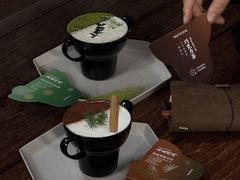 -tea'stone (万象天地店)