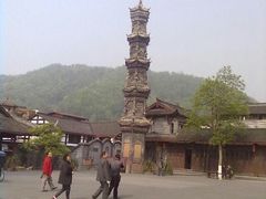 -崇州市街子古镇