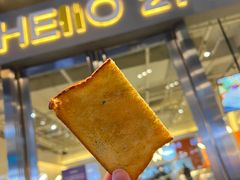 -HELLO 27 意面·沙拉·帕尼尼