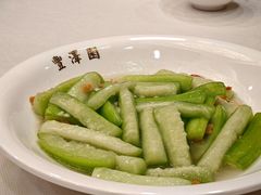 -丰泽园饭店