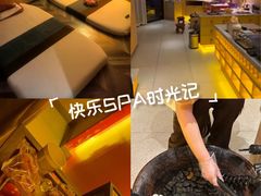 -泰禾馨·泰式按摩精油SPA(华荣大厦店)