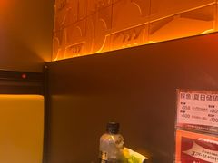-探鱼·鲜青椒爽麻烤鱼(广州欣荣广场店)