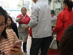 -明兴正宗潮州五彩鱼蛋粉面(中山六路店)