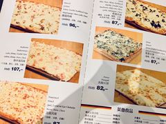 菜单-兰特伯爵西餐厅·啤酒屋(方庄店)