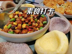 五谷丰登-垚慈居素食(华发新城店)
