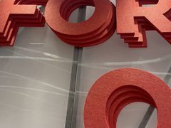 -必胜客(新中纬店)