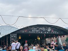 -清真·馬坡二旦烧烤(人生一串拍摄店)