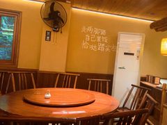 -田小狗的饭店(碧桂园店)