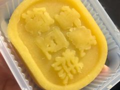 -御品轩(佳汇幸福里店)