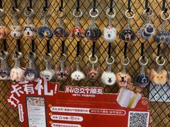 -和它·交个朋友·狗咖猫咖(爱琴海店)
