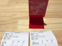 -朱鸿兴面馆(镇湖店)