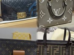 -海星奢选二手奢侈品手表包包鉴定回收寄卖(墨玉南路店)