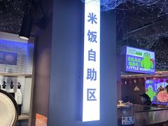 -徐记小怪兽肉蟹煲(中央大街店)
