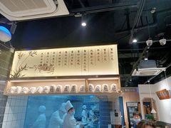 -馋三尺蟹粉小笼(人民广场店)