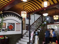 大堂-同得兴 Since·1995 传统苏式面馆(嘉馀坊店)