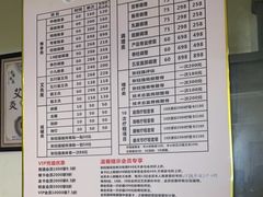 -张钰强中医正骨推拿连锁(华发商都店)