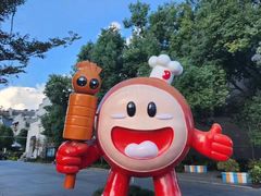 -沙县小吃文化城