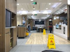 -魏家凉皮(文景路店)