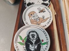 -LOOOAD COFFEE进度条(D9街区店)