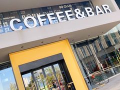 门面-93Club·法餐厅