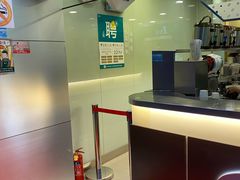 -1点点(河南中路店)