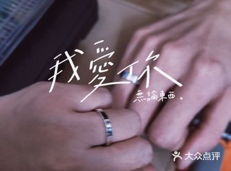 吾悦广场有可以手工DIY的地方啦