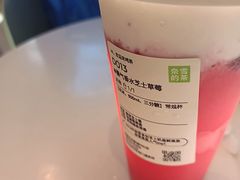 -奈雪的茶(华强北中航城店)